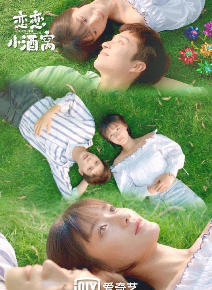 可爱小方块