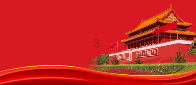 延熹攻略大换装