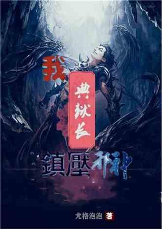 升空的泡泡2