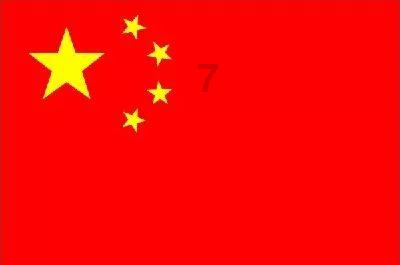 豫光金铅不超7.1亿可转债获上交所通过 华英证券建功
