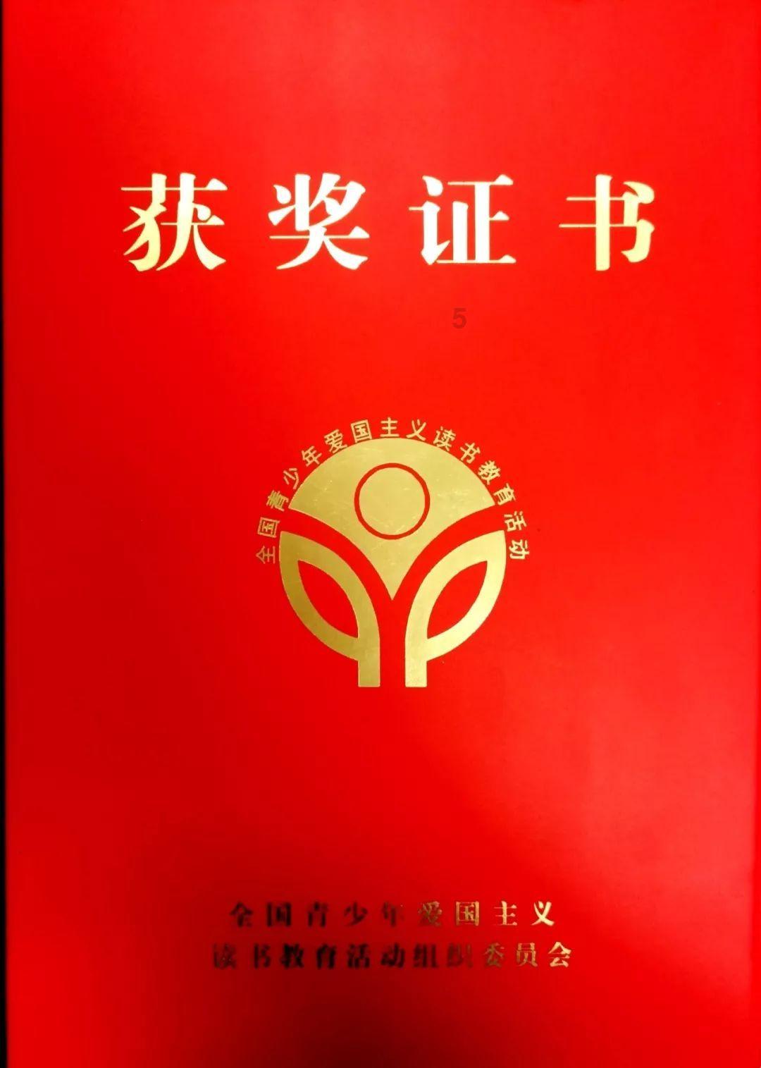 三国志：汉末霸业