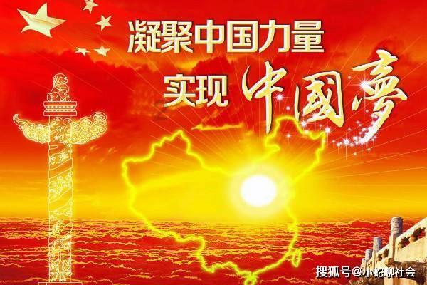 温馨房屋找不同