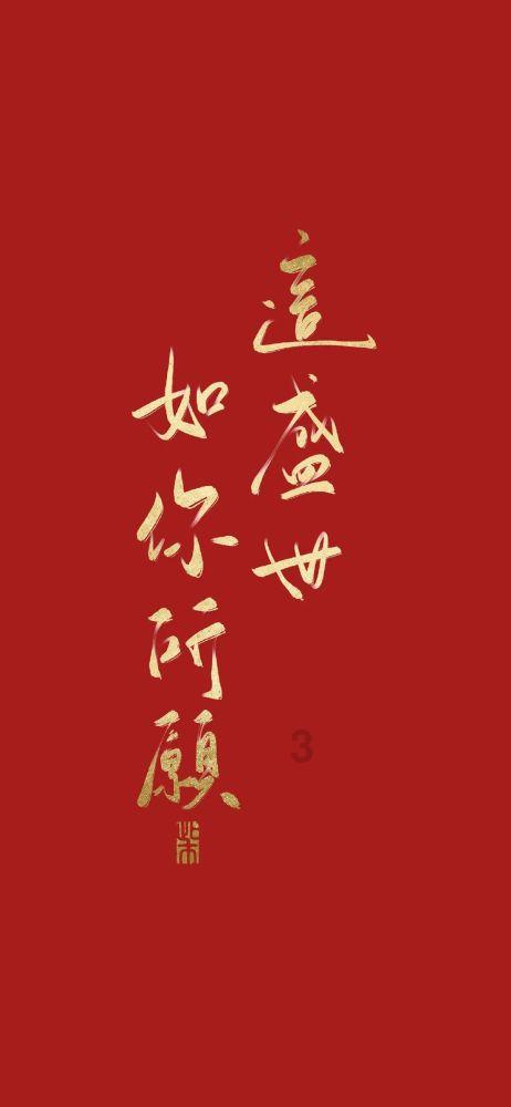 最终幻想世界