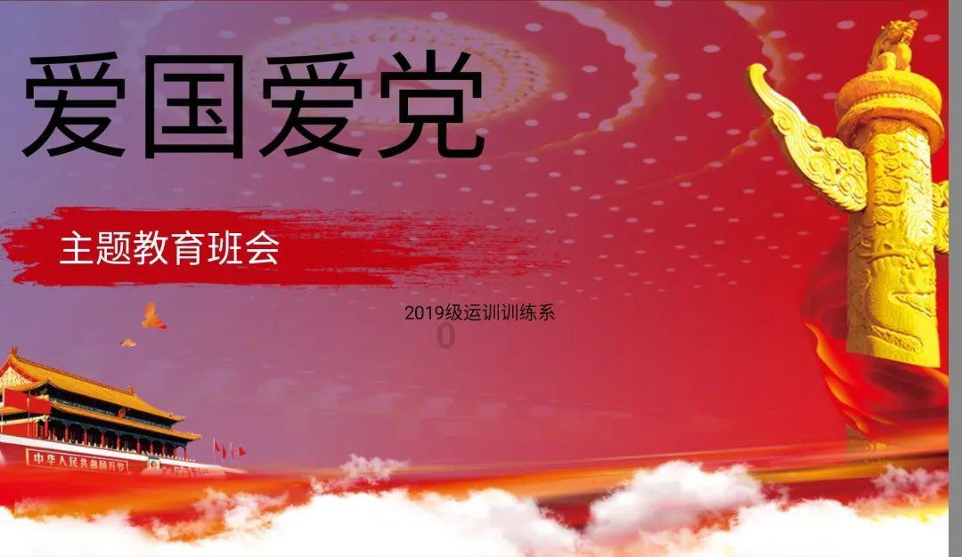 逗小猴开心系列194