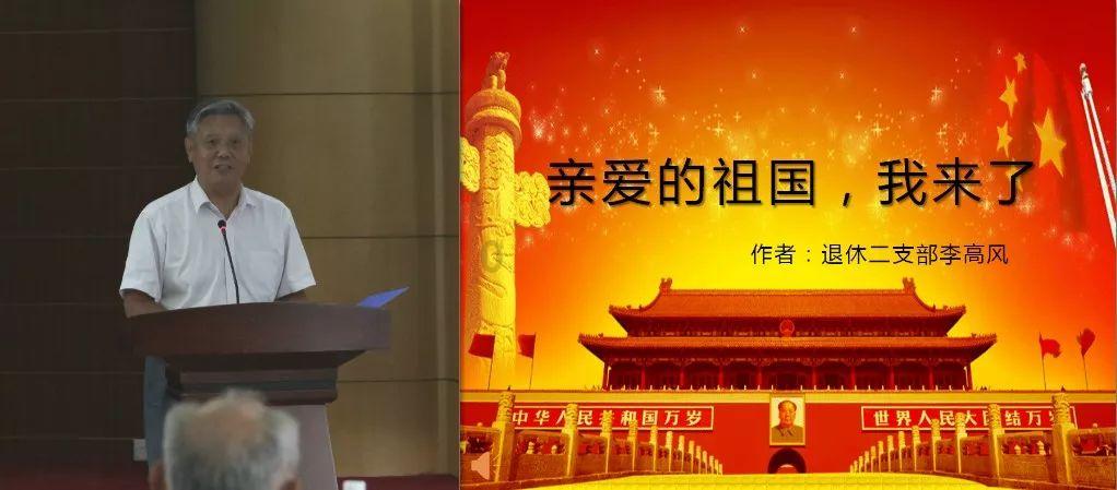 最终幻想世界