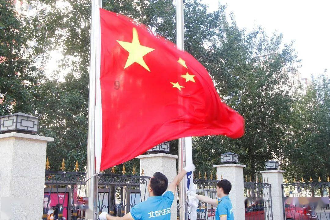 倩女幽魂手游