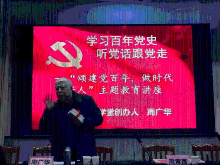 哈理工最红讲师王晓琮:14岁上北大,教学40年至今仍没有评职称